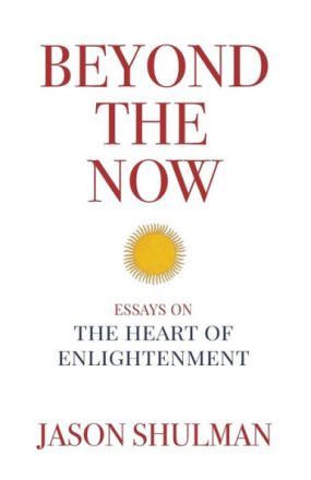 beyond the now